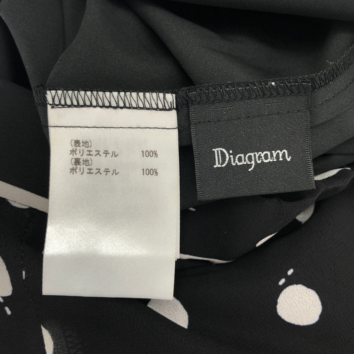 Diagram ダイアグラム ブラック バイカラープリーツドットスカート ボトムス