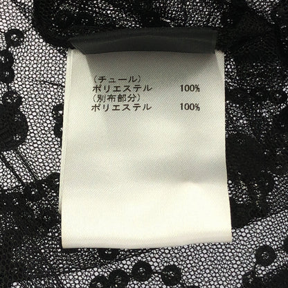 Diagram ダイアグラム ブラック ボリュームスリーブ スパンコールチュールトップ トップス