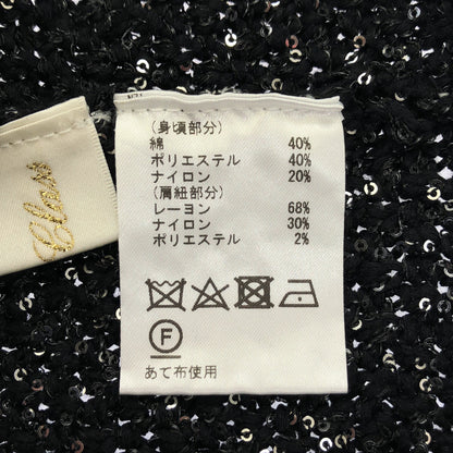 Grace Class グレースクラス 24年製 ブラック スパンコール シャイニーニットキャミ トップス