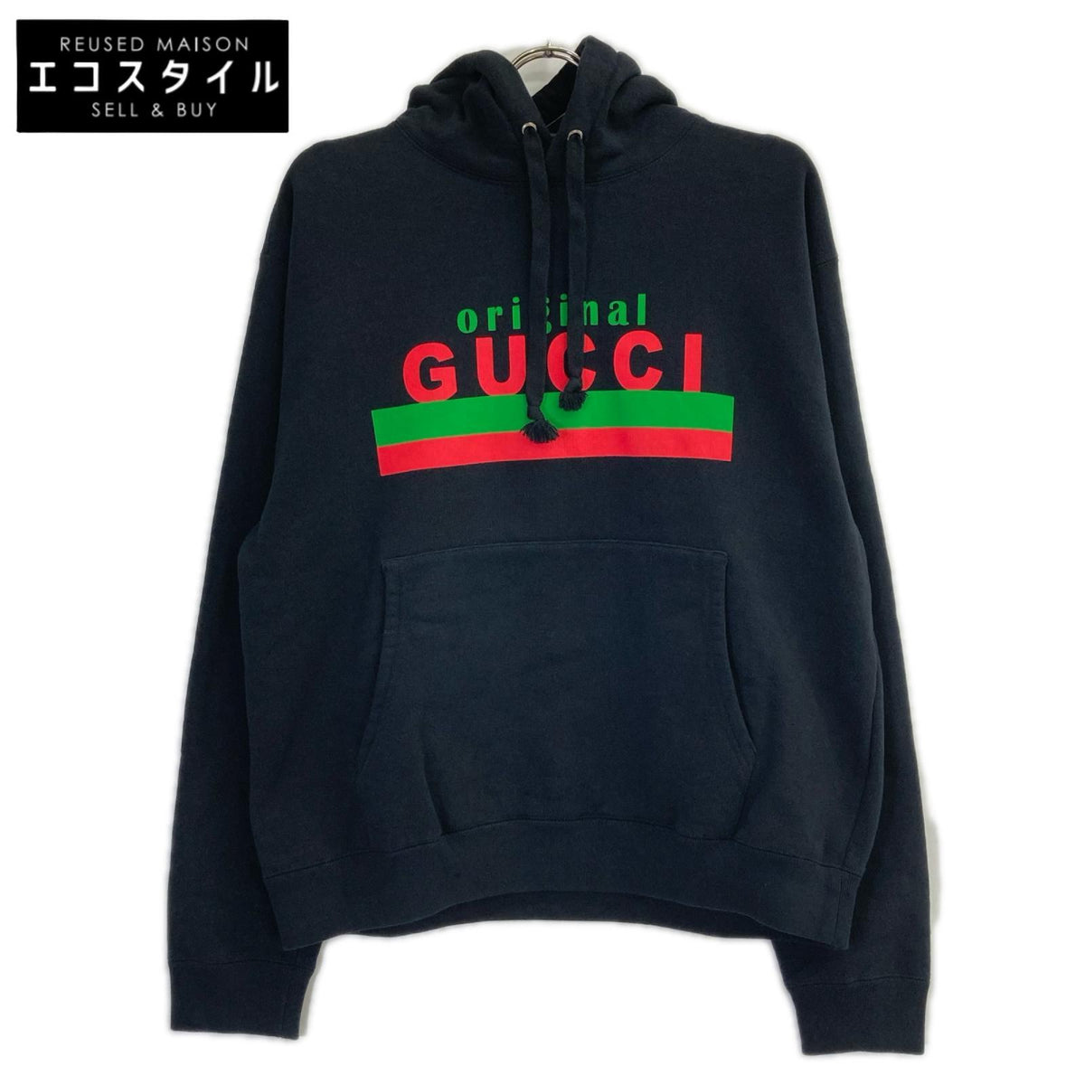 GUCCI グッチ 626989 ブラック シェリーライン ロゴプリントパーカー トップス