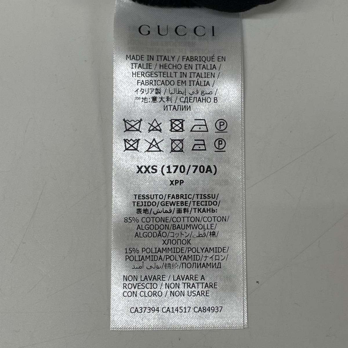 GUCCI グッチ 615811 19年 ブラック ベロア トラックパンツ ボトムス