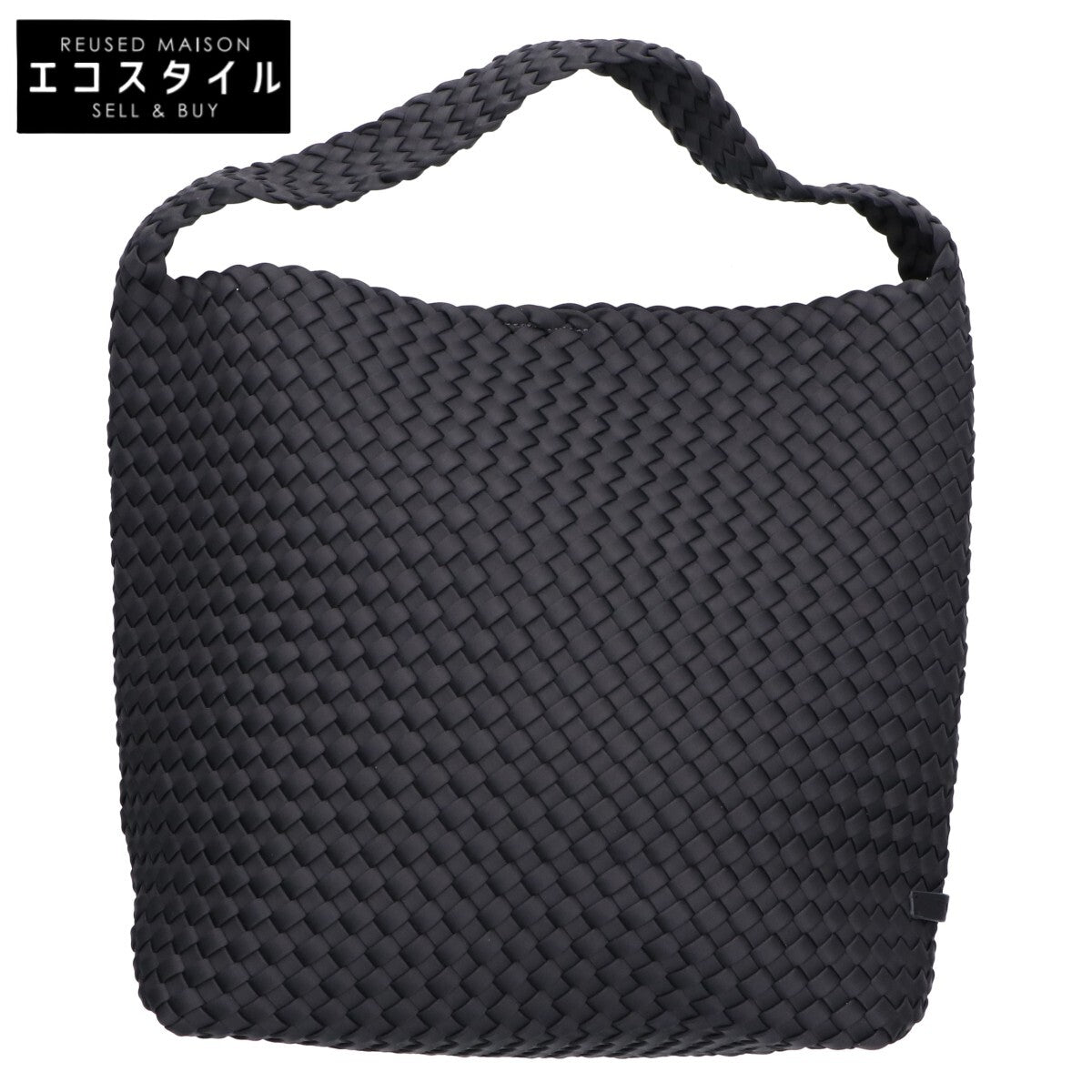 NAGHEDI ナゲディ 【美品】SN04023 NOMAD MEDIUM HOBO DOUBLE WEAVE ノマド ミディアム ホーボー ダブルウィーブ ショルダーバッグ