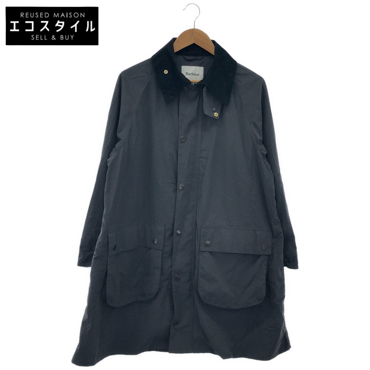 Barbour バブアー 2201243 グレー ナイロン 襟コーデュロイ ステンカラーコート トップス