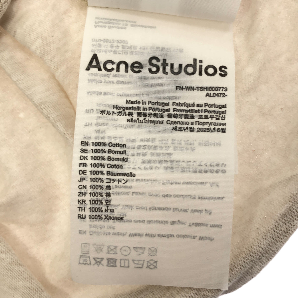 ACNE STUDIOS アクネ ストゥディオズ 25FW FN-WN-TSHI000773 ライトベージュ コットン スタンプロゴ ショートスリーブカットソー トップス