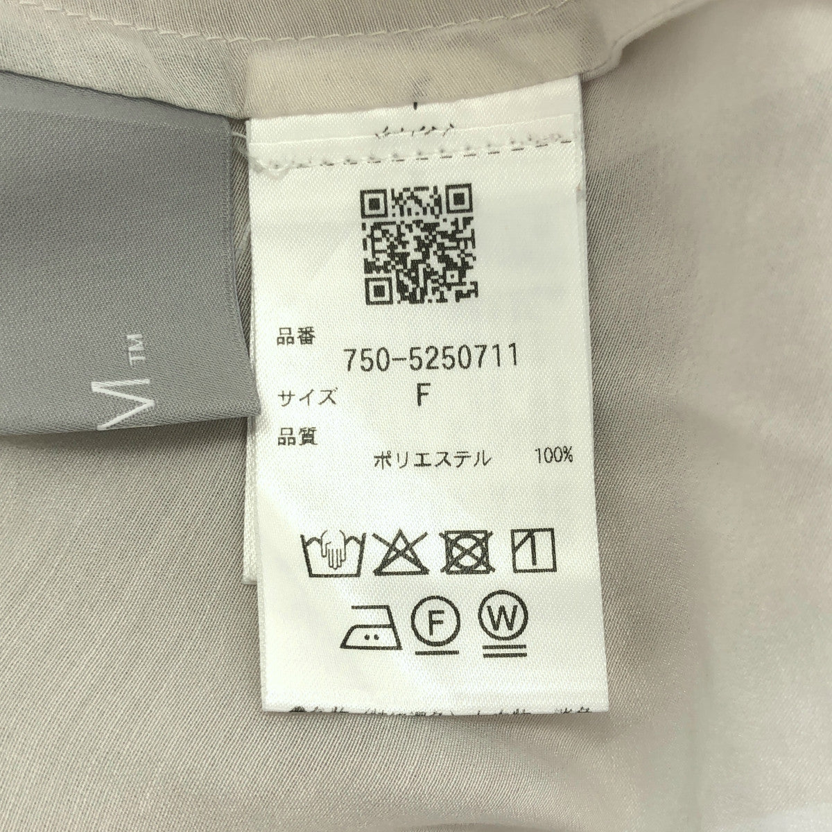 750-5250711 25AW グレー シアージップアップブルゾン トップス
