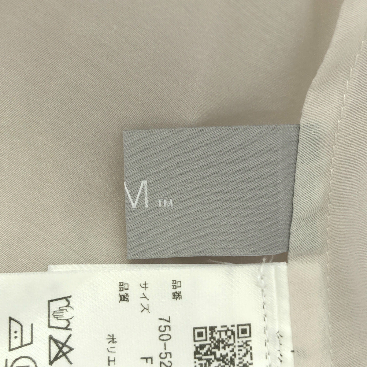 750-5250711 25AW グレー シアージップアップブルゾン トップス