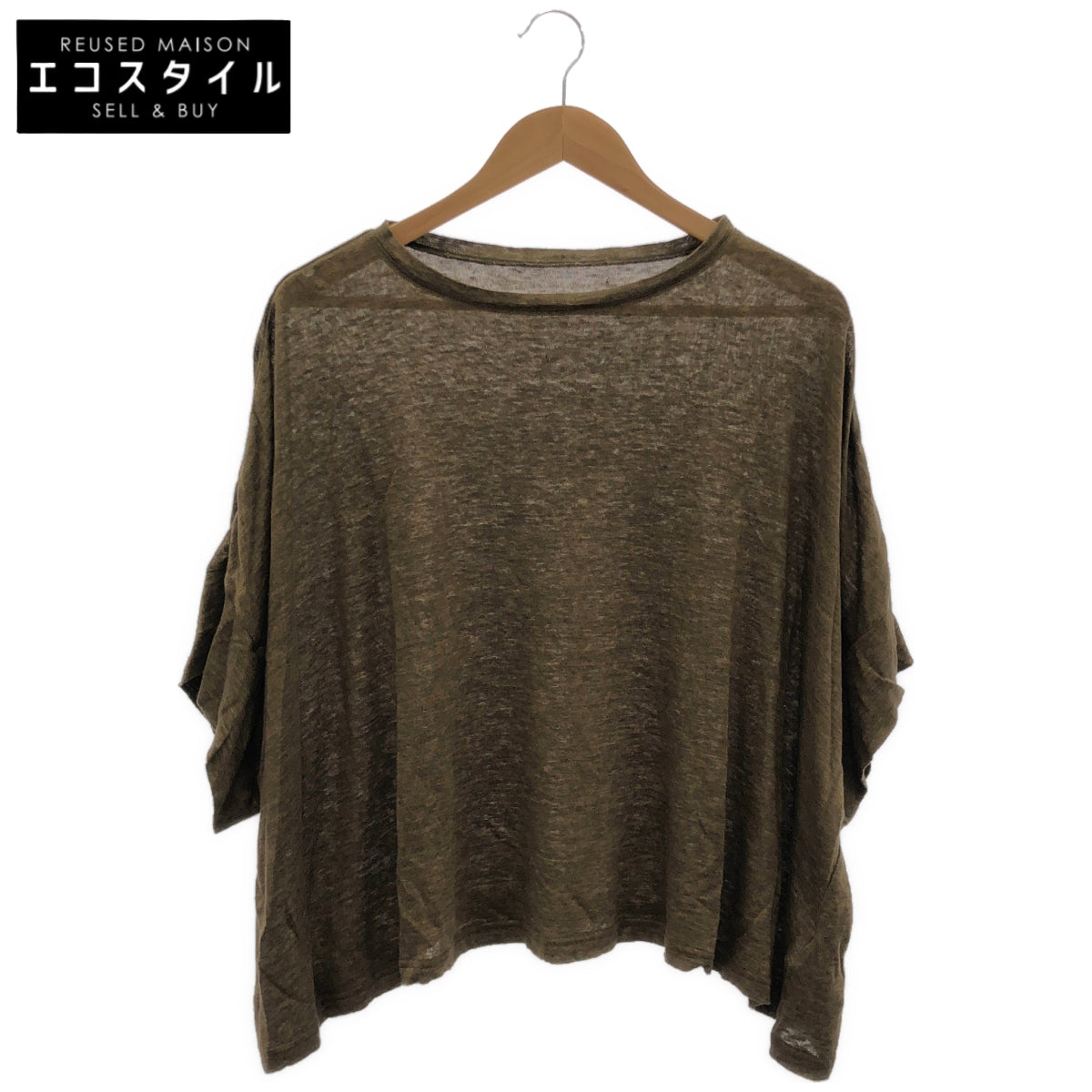 nest Robe ネストローブ 26SS 01262-1128 カーキ リネンジャージープルオーバー トップス