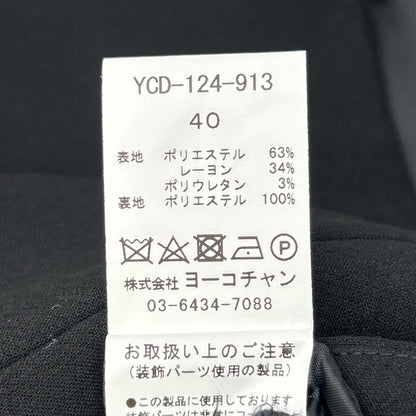 YOKOCHAN ヨーコチャン YCD-124-913 24SS ブラック ラッフルスリーブパールスリットラインドレス ワンピース