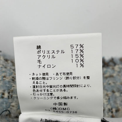 MARMORS マルモア 24AW ブルー tweed fringe shirt シャツ トップス