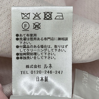 Rene ルネ 6523990 25SS ピンク TISSUE パフスリーブ ノーカラージャケット ジャケット