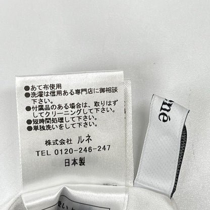 Rene ルネ 6321160 23SS ホワイト パフスリーブレースブラウス トップス