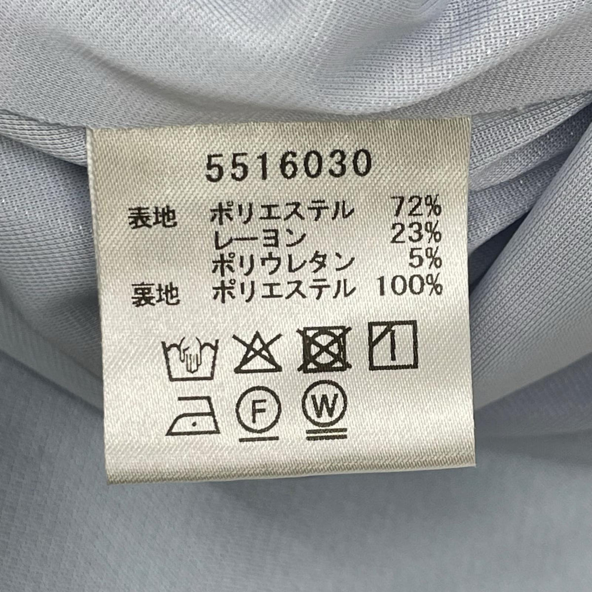 Rene ルネ 25SS 5516030 ライトブルーノースリーブワンピース ワンピース
