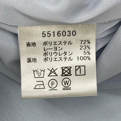 Rene ルネ 25SS 5516030 ライトブルーノースリーブワンピース ワンピース