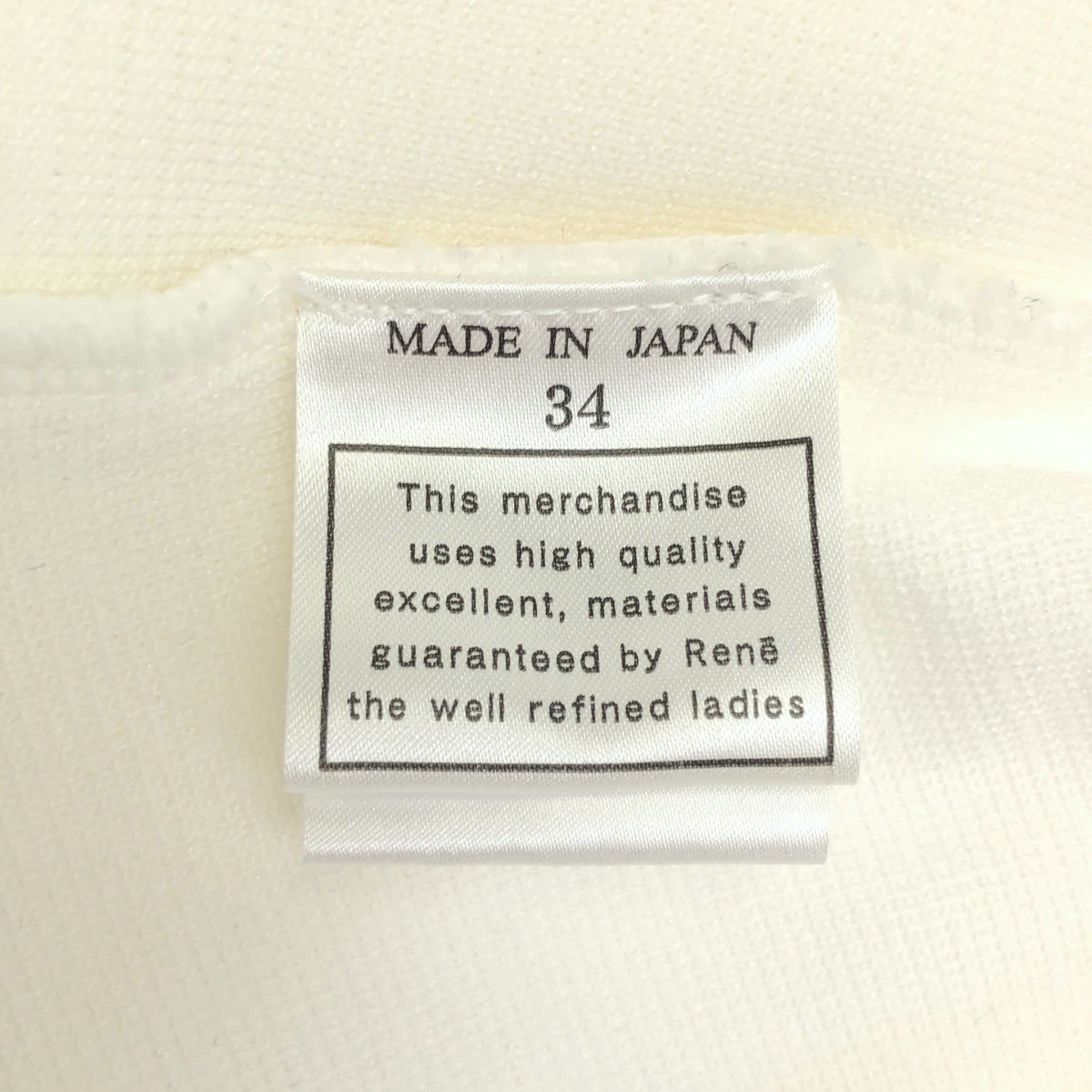 Rene ルネ 24SS ホワイト サイドスリット 長袖トップス トップス