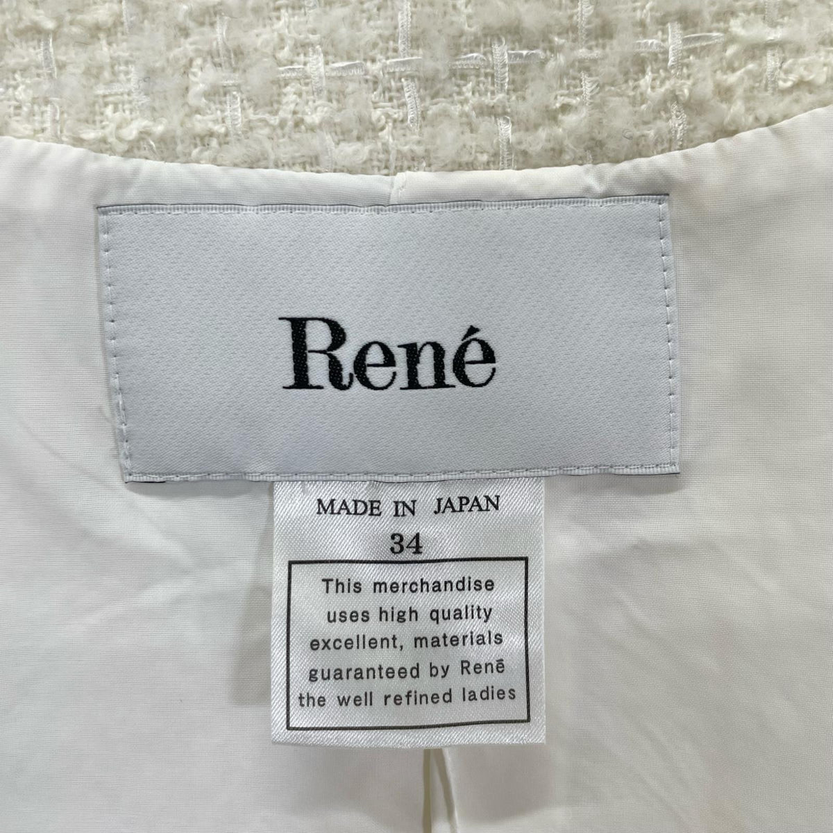 Rene ルネ 6343020 23AW アイボリー ツイードノーカラージャケット ジャケット