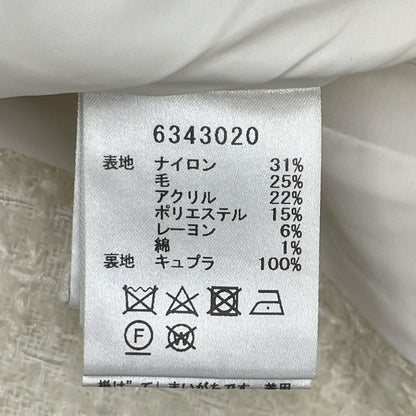 Rene ルネ 6343020 23AW アイボリー ツイードノーカラージャケット ジャケット