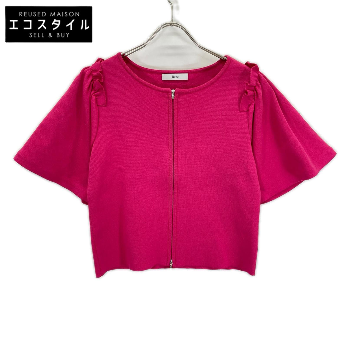 Rene ルネ 6322190A 23SS ピンク パフスリーブ ダブルジップニットジャケット ジャケット