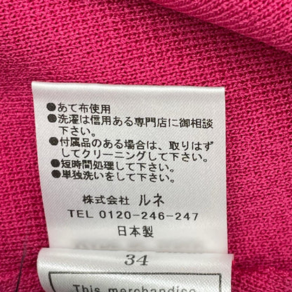 Rene ルネ 6322190A 23SS ピンク パフスリーブ ダブルジップニットジャケット ジャケット