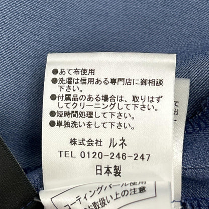 Rene ルネ 5227980 22SS ブルー クルーネックパフスリーブワンピース ワンピース