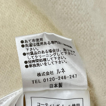 Rene ルネ 6242461 22AW アイボリー カシミヤ100 パールニットカーディガン トップス