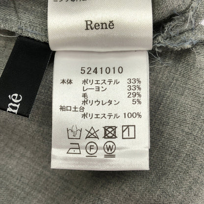 Rene ルネ グレー ボリュームデザインスリーブブラウス トップス