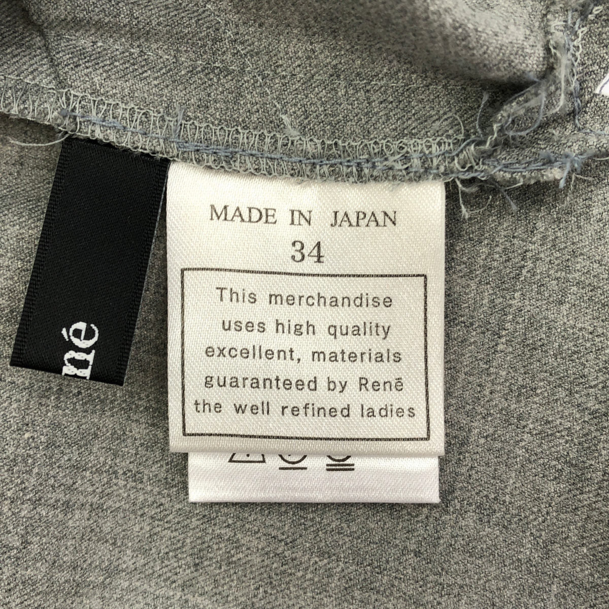 Rene ルネ グレー ボリュームデザインスリーブブラウス トップス