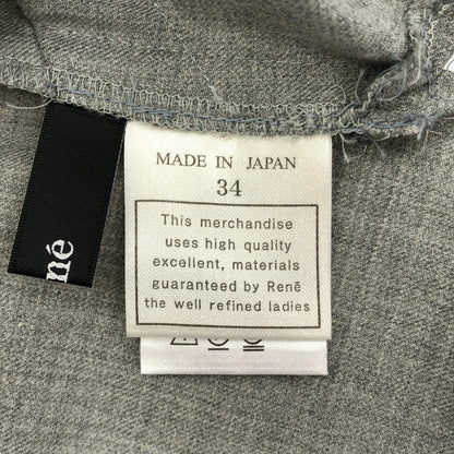 Rene ルネ グレー ボリュームデザインスリーブブラウス トップス