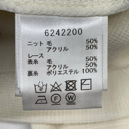 Rene ルネ 6242200 22AW アイボリー リボンレース 長袖ニットカーディガン トップス