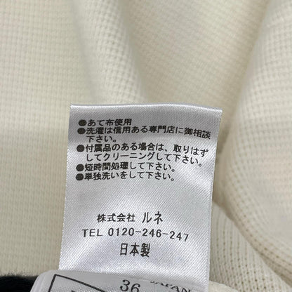 Rene ルネ 6242200 22AW アイボリー リボンレース 長袖ニットカーディガン トップス