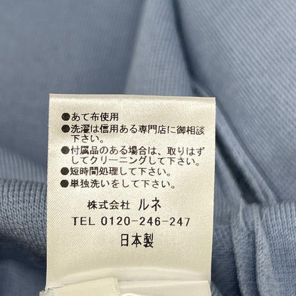 Rene ルネ 6222050 22SS ライトブルー フレアリボンスリーブ ダブルジップニットカーディガン トップス