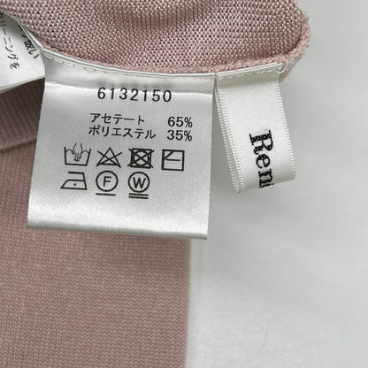 Rene ルネ 6132150 21AW ベビーピンク パールボタン フーディニットカーディガン トップス