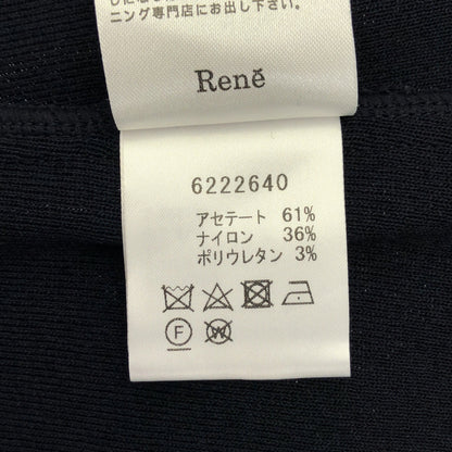 Rene ルネ ネイビー パールボタン ボレロ ニットカーディガン トップス
