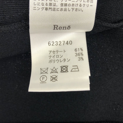 Rene ルネ ブラック パールボタン ボレロ ニットカーディガン トップス