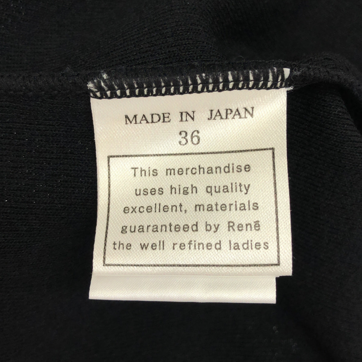Rene ルネ ブラック パールボタン ボレロ ニットカーディガン トップス