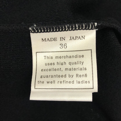 Rene ルネ ブラック パールボタン ボレロ ニットカーディガン トップス