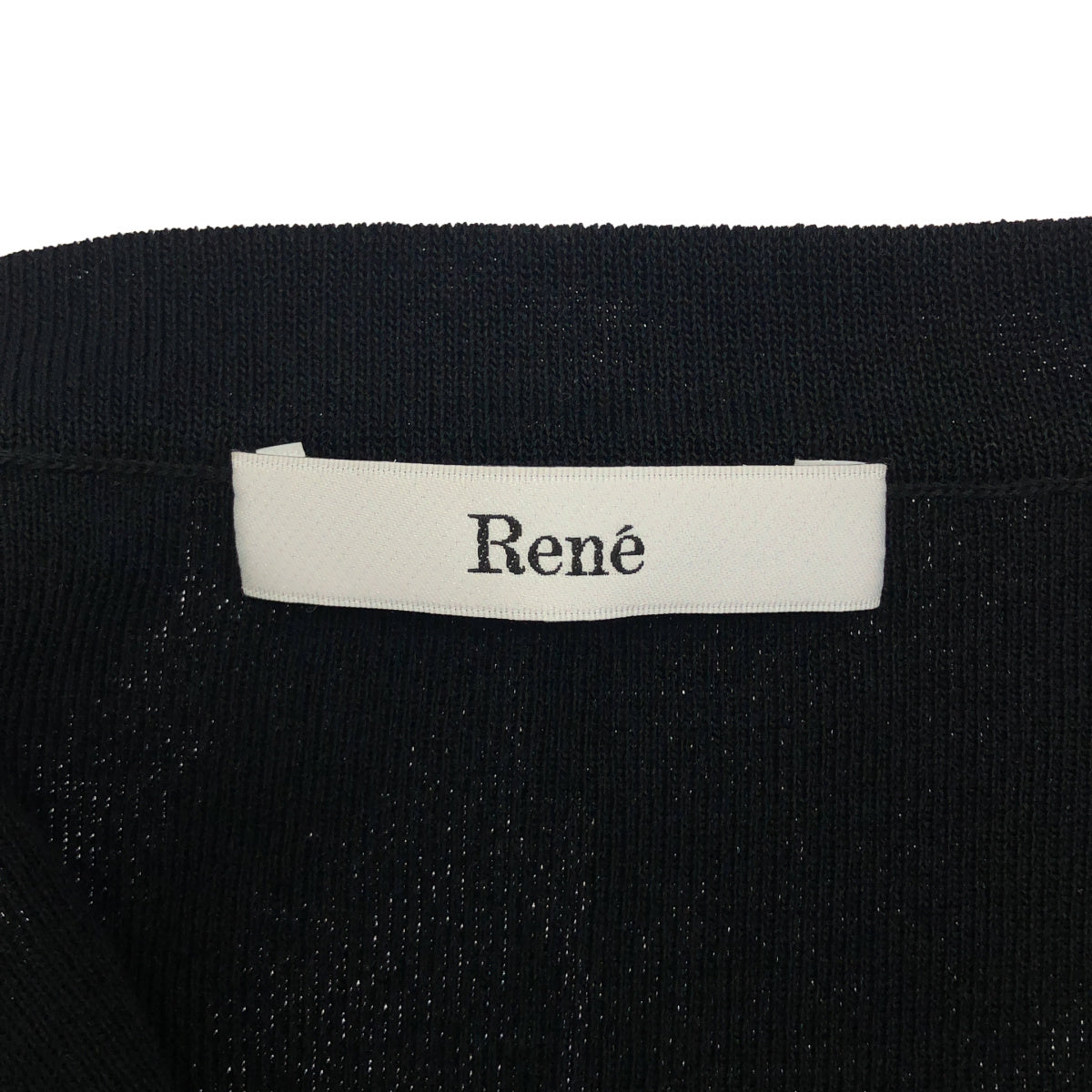 Rene ルネ ブラック パールボタン ボレロ ニットカーディガン トップス