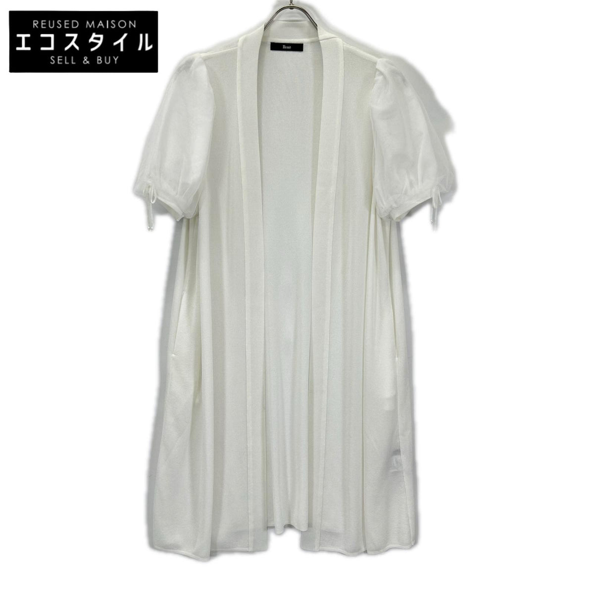 Rene basic ルネ ベーシック 5222050 22SS ホワイト チュールパフスリーブ ロングニットカーディガン トップス