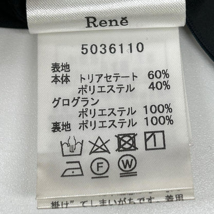 Rene basic ルネ ベーシック ブラック パールビーズ マーメイドワンピース ワンピース
