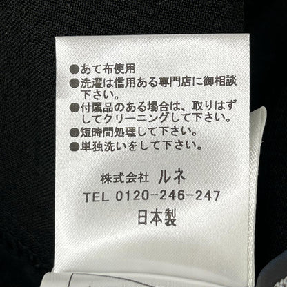 Rene basic ルネ ベーシック ブラック パールビーズ マーメイドワンピース ワンピース
