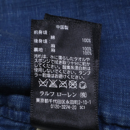 RRL ダブルアールエル 【国内正規】782567482001 INDIGO COTTON DOBBY VEST 本藍染め 刺し子 ドビー ベスト