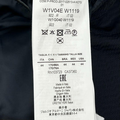 EMPORIOARMANI エンポリオアルマーニ EXCLUSIVE LINE W1V04E W1119 ダークネイビー ヴァージンウール×モヘア テーラードジャケット/スラックス セットアップ スーツ セットアップ