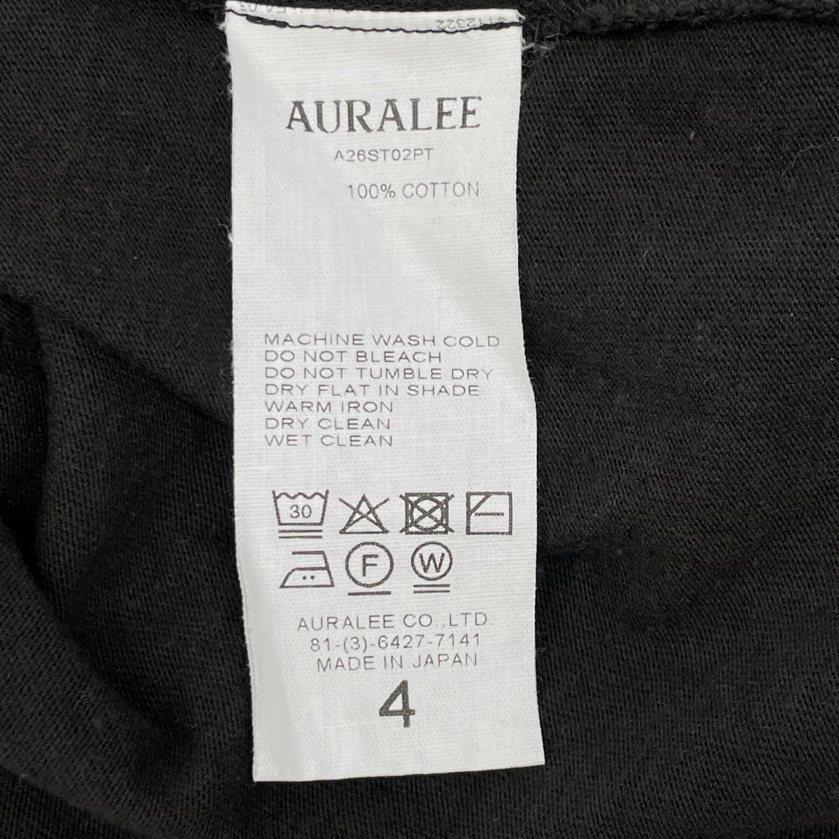 AURALEE オーラリー A26ST02PT 26SS ブラック BRUSHED ORGANIC COTTON JERSEY TEE Tシャツ トップス