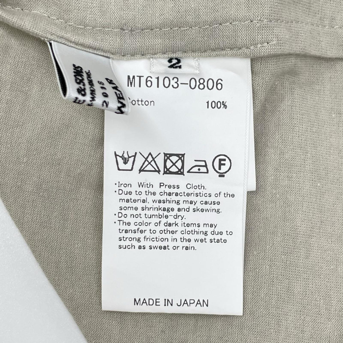 MAATEE&SONS マーティーアンドサンズ MT6103-0806 26SS グレー/さらしMOKUY S/S FRENCH SEAM TEE SUVIN天竺 Tシャツ トップス