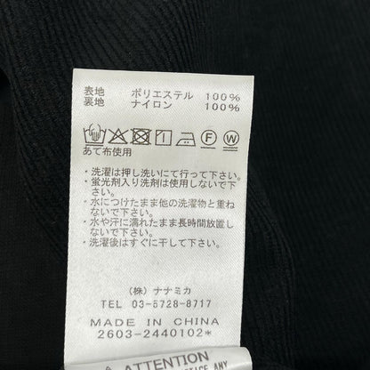 THE NORTH FACE PURPLE LABEL ザ ノースフェイス パープルレーベル 【JOURNAL STANDARD別注】N26FA097 26AW ブラック Cord Field Berkeley JKT コーデュロイバークリージャケット ジャケット