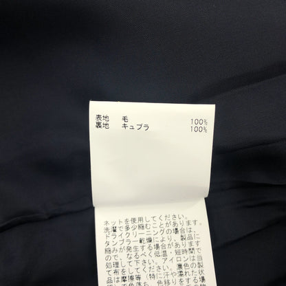 ANAYI アナイ 10261110380 26年製 ネイビー ウールツイルダブルジャケット トップス