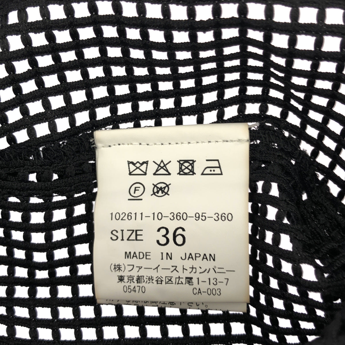 ANAYI アナイ 10261110360 26年製 ブラック メッシュラッセル5分袖シャツブルゾン トップス