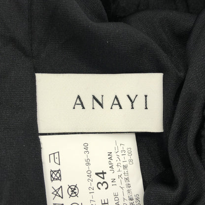 ANAYI アナイ 24年製 ブラック トリアセベロアストレートパンツ ボトムス