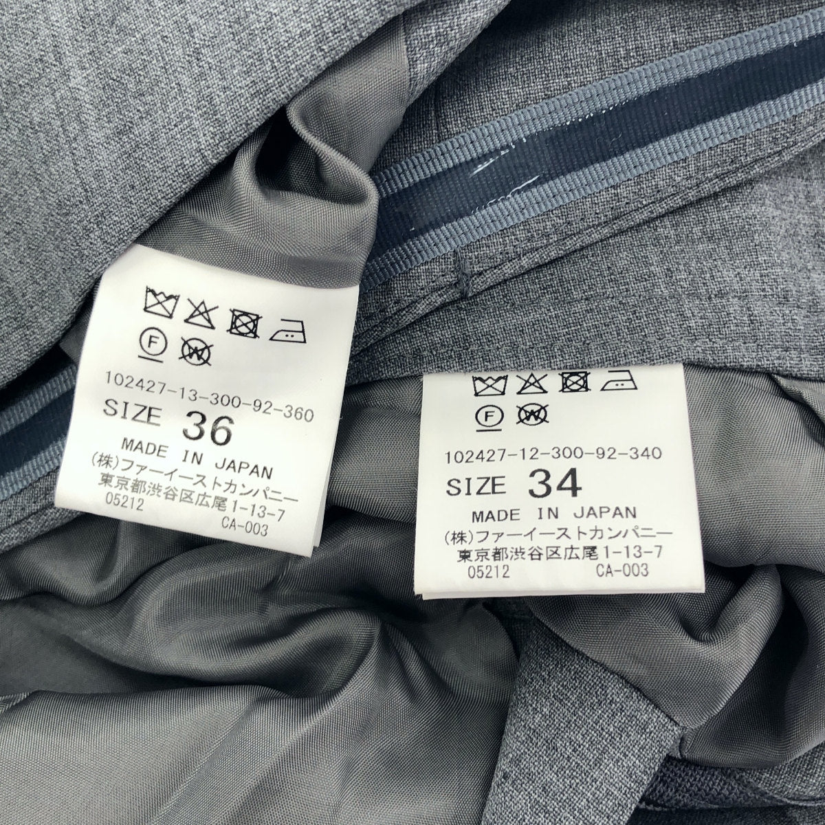 ANAYI アナイ 24年製 グレー ウールトロピカルタックワイドパンツ・ビスチェ セットアップ トップス