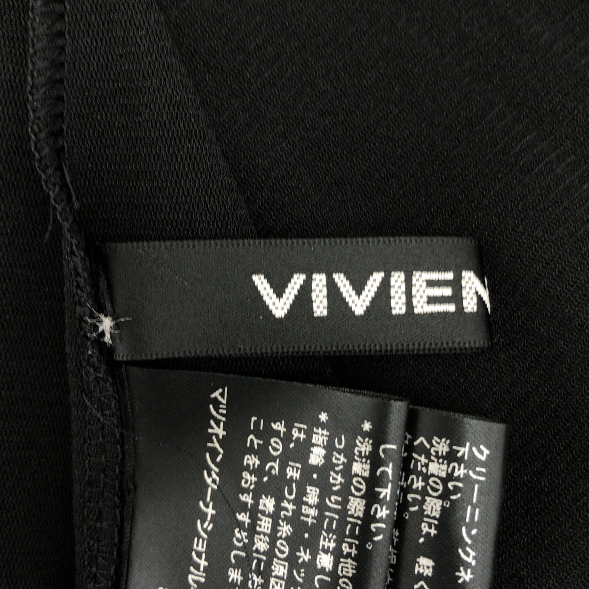 VIVIENNE TAM ヴィヴィアンタム 26年製 ブラック シアーカーディガン トップス