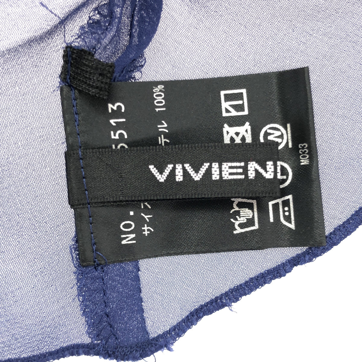 VIVIENNE TAM ヴィヴィアンタム 26年製 ブルー ソリッドシフォンブラウス トップス